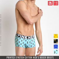 uploads/erp/collection/images/Underwear men/vigoucn/XU0108174/img_b/img_b_XU0108174_1_7caYP6LvNPxRDkY_dVzyFe18udK0H7RE